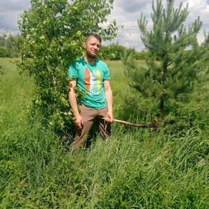 Парни в Ногинске: Илья, 40 - ищет девушку из Ногинска