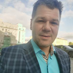 Андрей, 45 лет, Мурманск