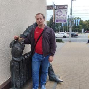 Константин, 25 лет, Краснодар