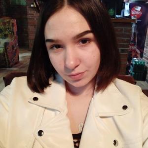 София, 23 года, Краснодар