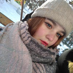 Аня, 23 года, Душанбе
