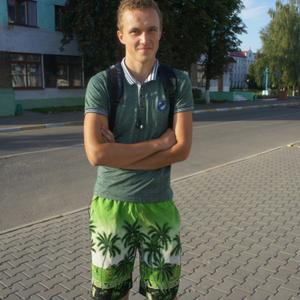 Пётр, 27 лет, Североморск