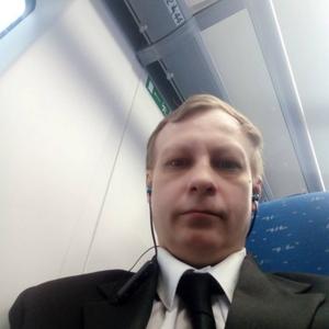 Вячеслав, 42 года, Чехов