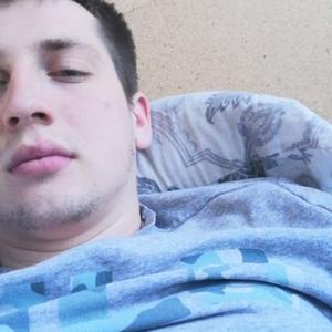 Дмитрий, 26 лет, Стерлитамак