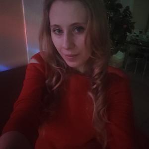 Карина, 28 лет, Ростов-на-Дону