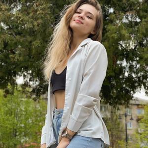 Юлия, 25 лет, Пермь