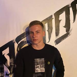 Илья, 24 года, Павлово