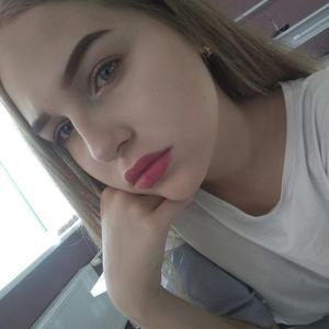 Девушки в Челябинске: Анастасия, 23 - ищет парня из Челябинска