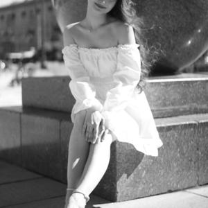 Евгения, 26 лет, Санкт-Петербург