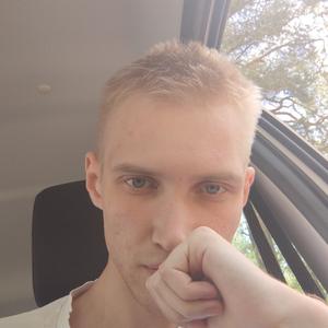 Алексей, 23 года, Кимры