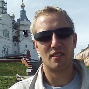 Парни в Перми: Алексей, 42 - ищет девушку из Перми
