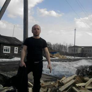 Парни в Наро-Фоминске: Сергей, 37 - ищет девушку из Наро-Фоминска