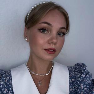 Анастасия, 20 лет, Казань