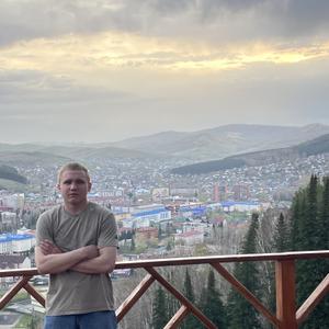 Парни в Новосибирске: Дмитрий, 19 - ищет девушку из Новосибирска