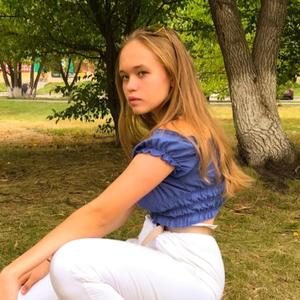 Аня, 23 года, Челябинск