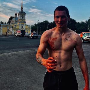 Сергей, 20 лет, Усолье-Сибирское