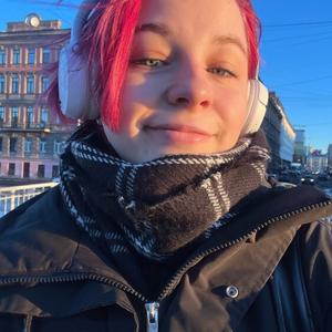 Саша, 21 год, Санкт-Петербург