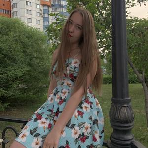 Девушки в Новокузнецке: Юля, 20 - ищет парня из Новокузнецка