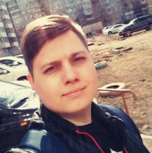 Парни в Минусинске: Игорь, 27 - ищет девушку из Минусинска