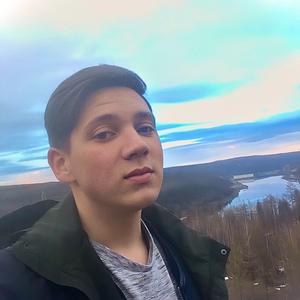 Парни в Новосибирске: Алексей, 23 - ищет девушку из Новосибирска