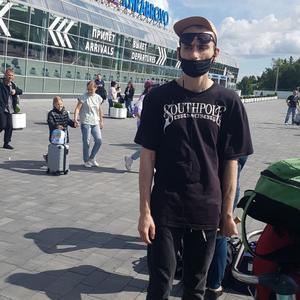 Парни в Санкт-Петербурге: Сергей, 25 - ищет девушку из Санкт-Петербурга