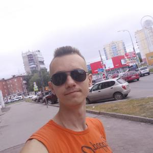 Парни в Новокузнецке: Андрей, 24 - ищет девушку из Новокузнецка