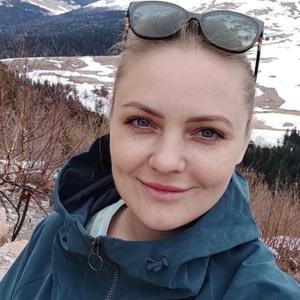 Анастасия, 36 лет, Таганрог