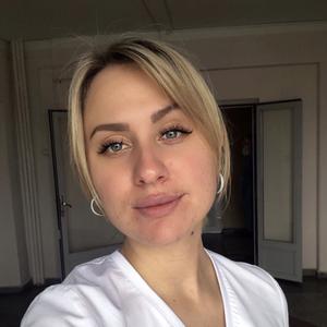 Кристина, 32 года, Краснодар