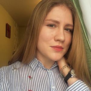 Наталья, 26 лет, Екатеринбург