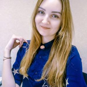Тина, 32 года, Таганрог