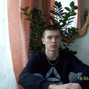 Парни в Краснокамске: Влад, 26 - ищет девушку из Краснокамска