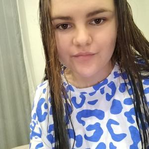 Людмила, 24 года, Новосибирск
