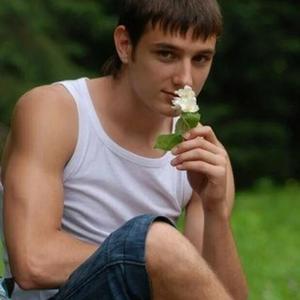 Владислав, 26 лет, Киров