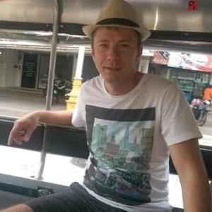 Парни в Уфе (Башкортостан): Марк Дашкин, 38 - ищет девушку из Уфы (Башкортостан)