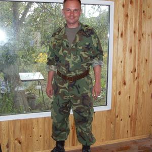 Slavazavr, 45 лет, Чернигов