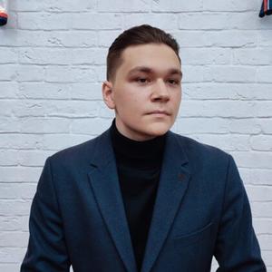 Александр, 22 года, Саратов