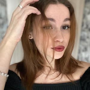 Элла, 20 лет, Казань
