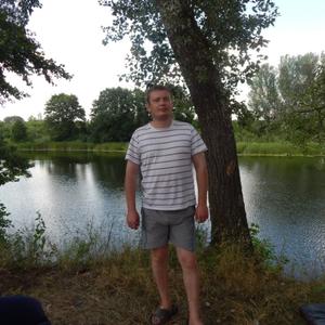 Парни в Оренбурге: Дмитрий, 41 - ищет девушку из Оренбурга