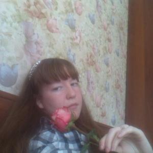 Девушки в Волоколамске: Аня, 23 - ищет парня из Волоколамска