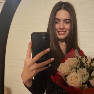 Девушки в Санкт-Петербурге: Алина, 23 - ищет парня из Санкт-Петербурга