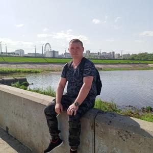 Парни в Новочебоксарске: Станислав Дмитриев, 37 - ищет девушку из Новочебоксарска