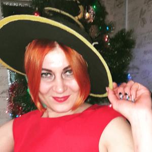 Натали, 41 год, Москва
