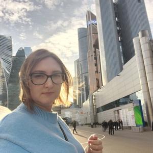 Девушки в Екатеринбурге: Лиза, 41 - ищет парня из Екатеринбурга