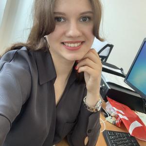 Kristina, 28 лет, Уфа