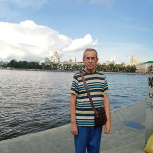 Юрии, 68 лет, Екатеринбург