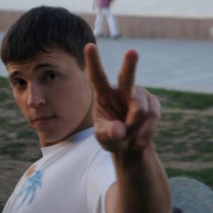 Максим, 34 года, Владивосток