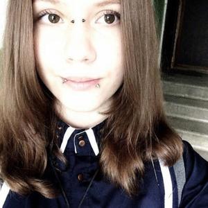 Девушки в Уссурийске: Рената, 19 - ищет парня из Уссурийска