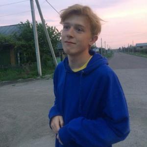 Саша, 22 года, Иркутск