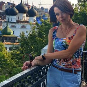 Татьяна, 39 лет, Нижний Новгород