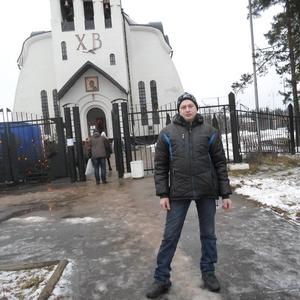 Парни в Удомле: Дмитрий Васильев, 45 - ищет девушку из Удомли